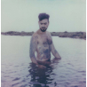 Laguna V